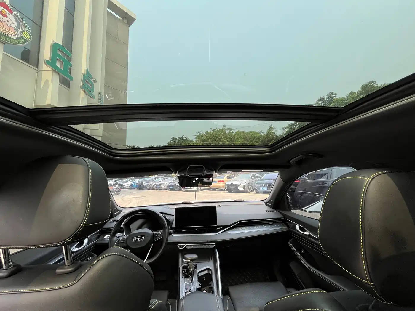 GEELY AUTOMOBILE XINGRUI