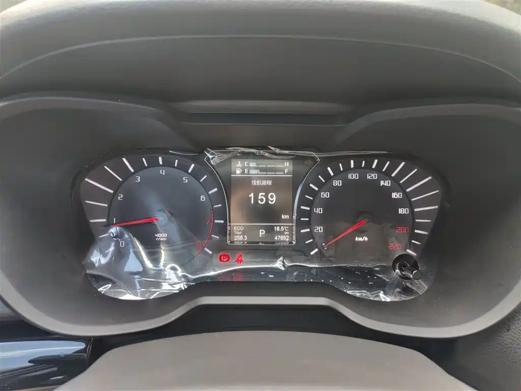 GAC Trumpchi Trumpchi GS4 2017 235T Automatic 2WD Luxury Smart Connected Edition фото 4