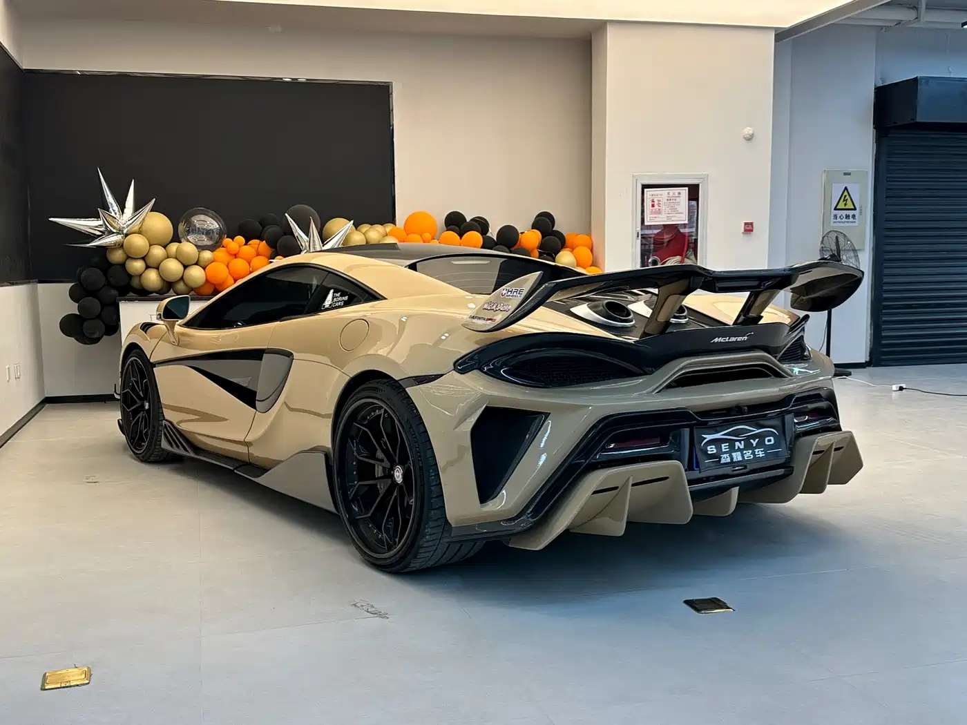 McLaren 540C 2017 2015 3.8T Coupe