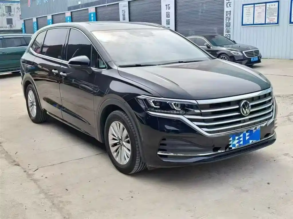 VOLKSWAGEN WEIRAN