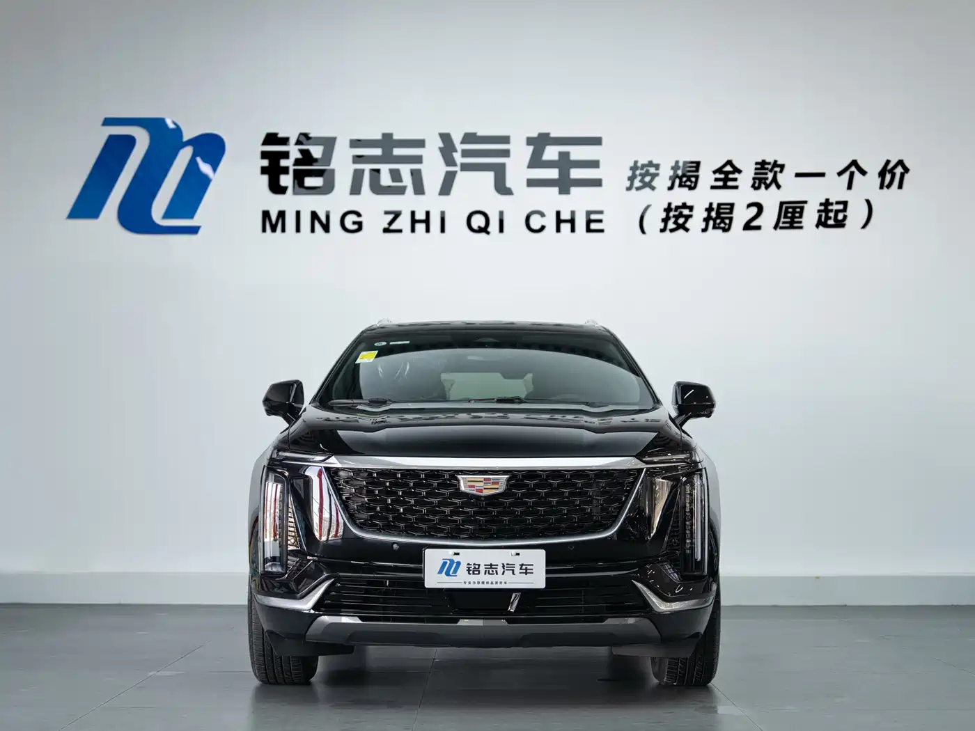 Cadillac XT5 2026 2.0T Metropolitan Edition фото 6