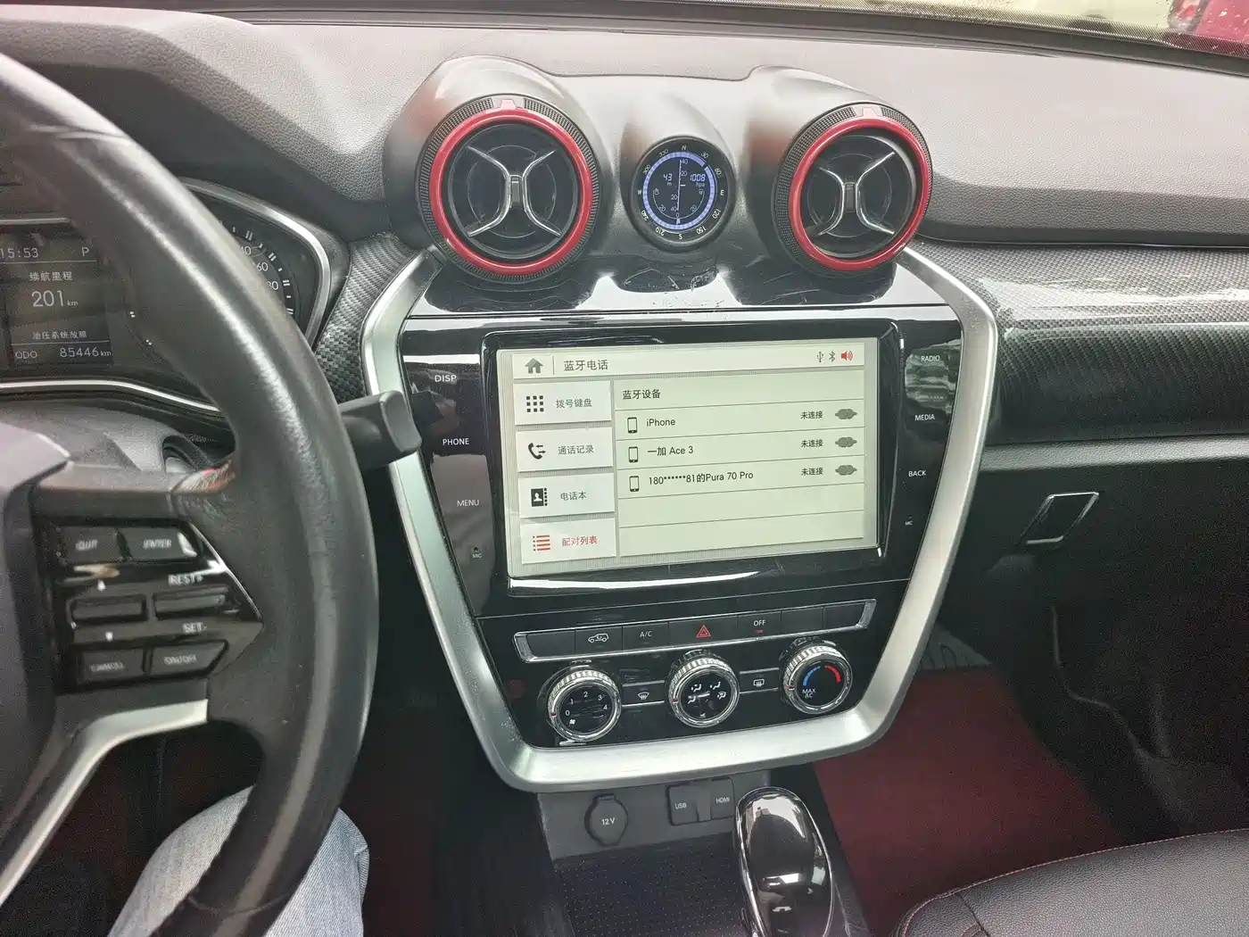 BAIC ORV Beijing Offroad BJ20 2016 1.5T CVT Luxury фото 11