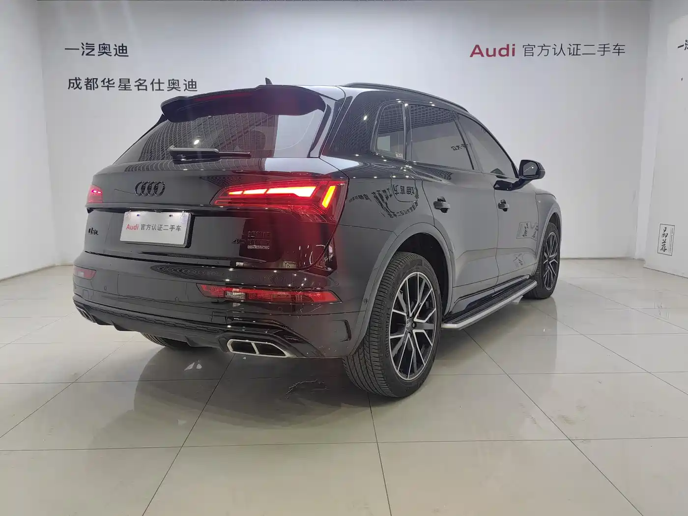 Audi Q5L 2024 Model 45 TFSI Premium Dynamic фото 20