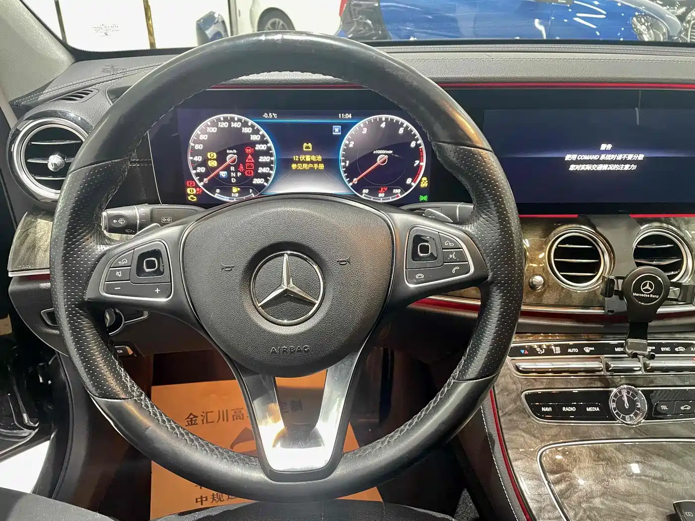 Mercedes-Benz E-Class 2016 E 300 L Fashion Type фото 4