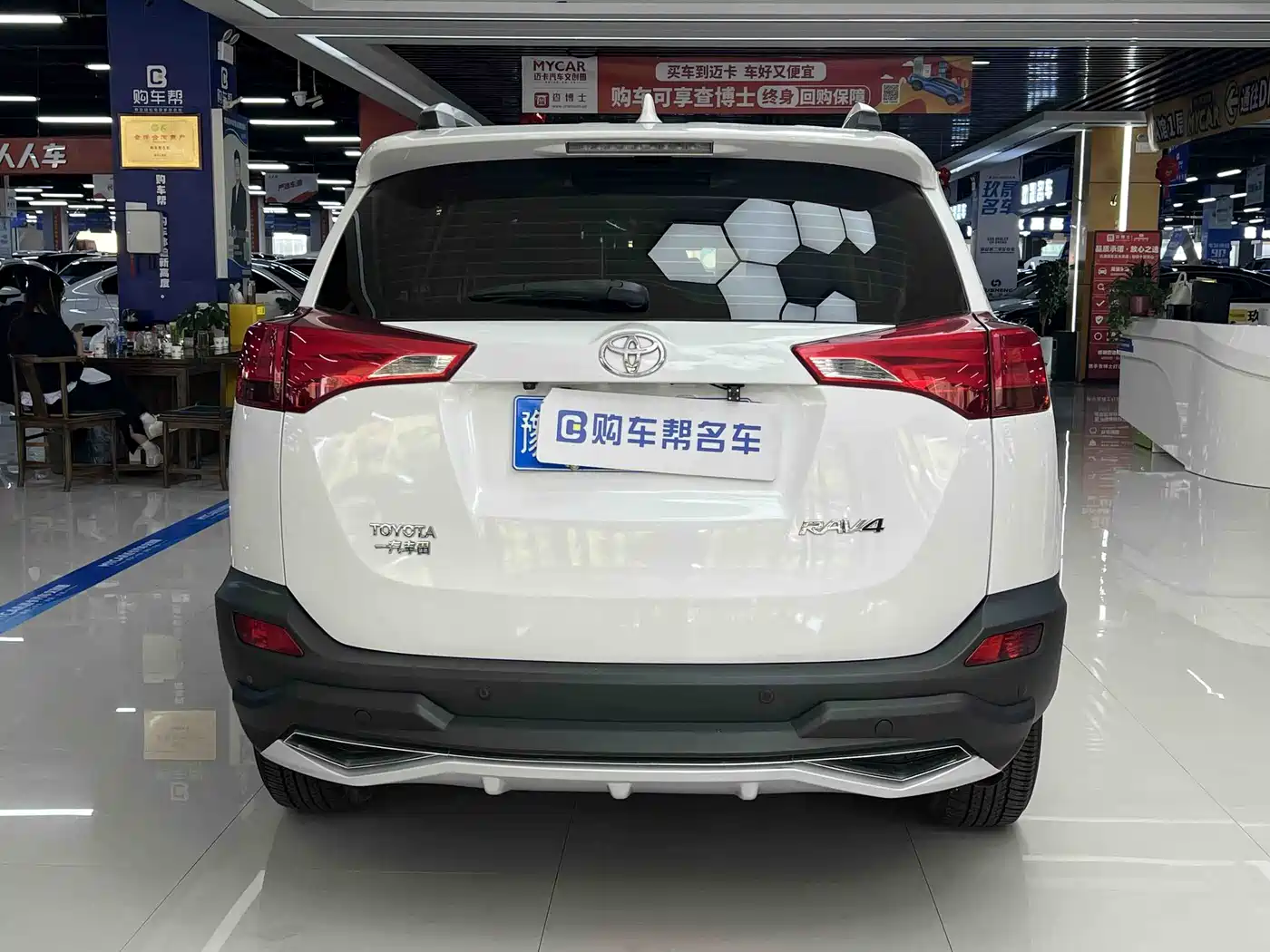 Toyota RAV4 Rongfang 2015 2.0L CVT 2WD Trend Edition фото 14