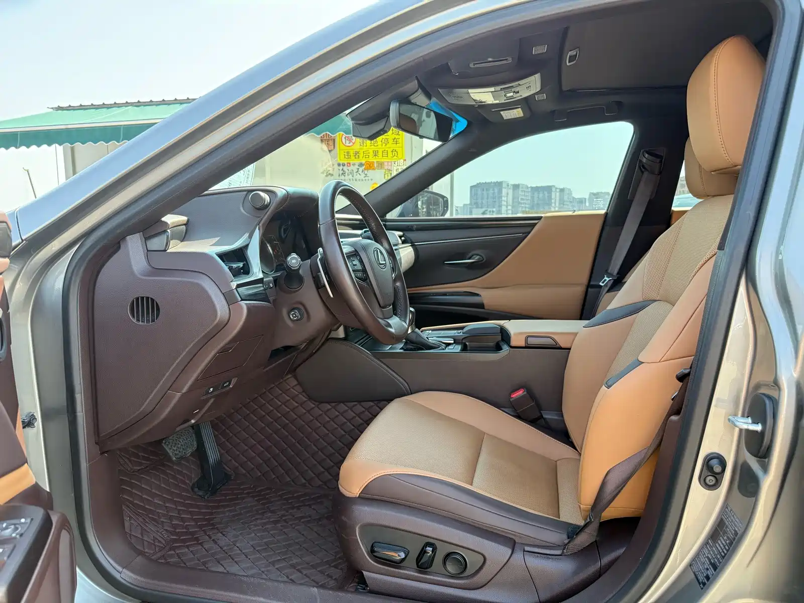 Фото 7 - Lexus ES