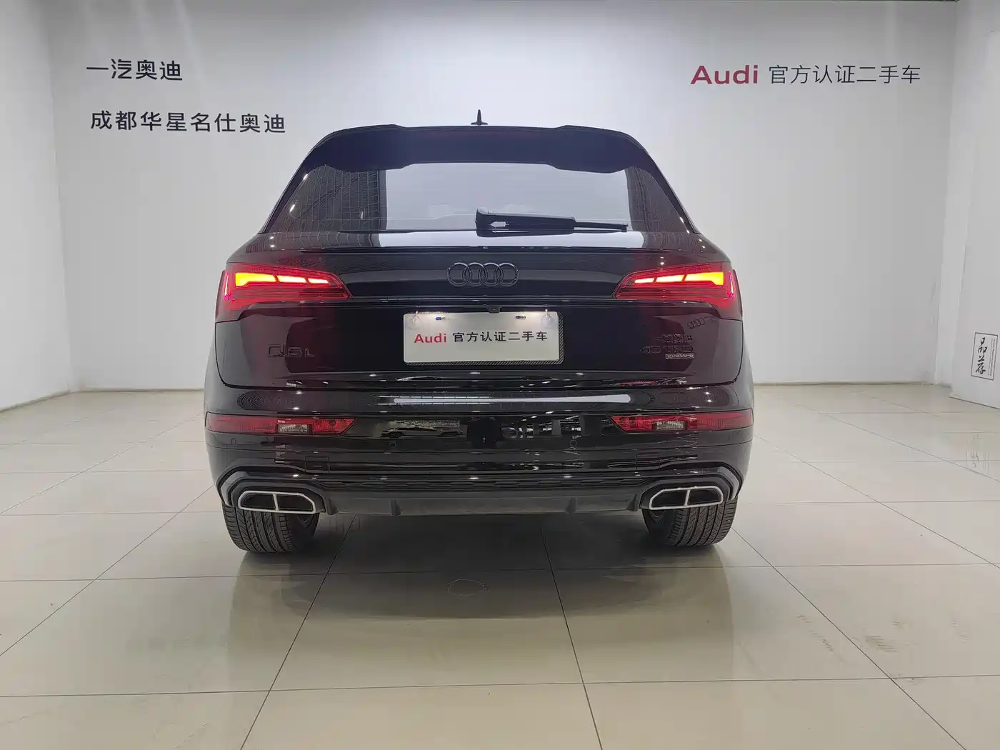 Audi Q5L 2024 Model 45 TFSI Premium Dynamic фото 12