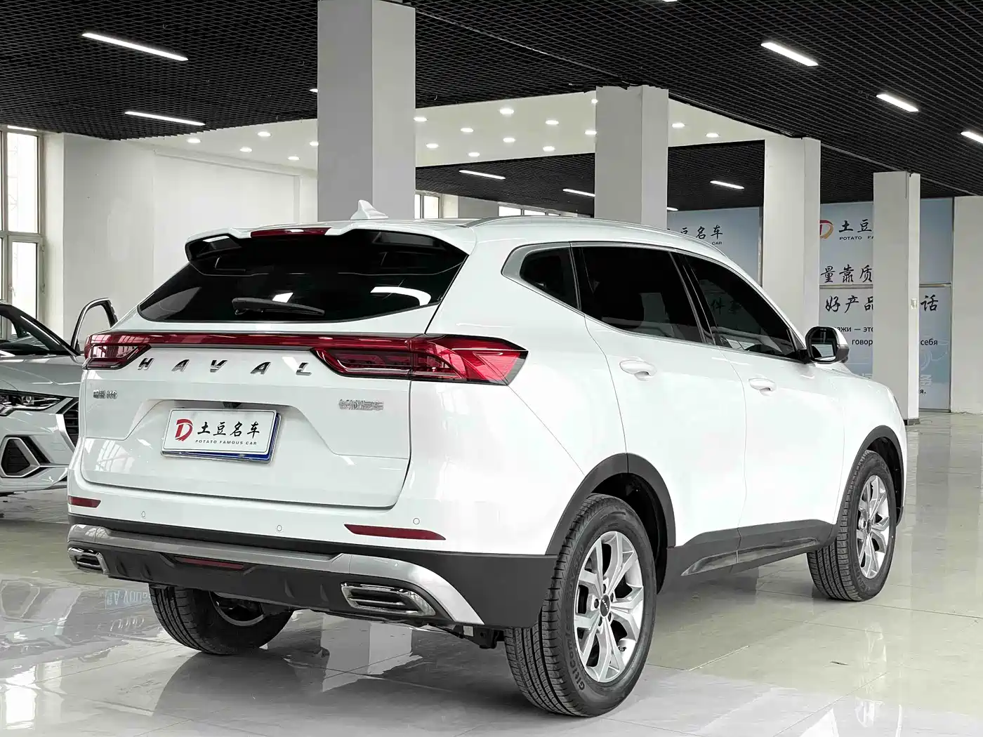Haval H6 2021 Model National Trend Edition 1.5T Auto Champion фото 4