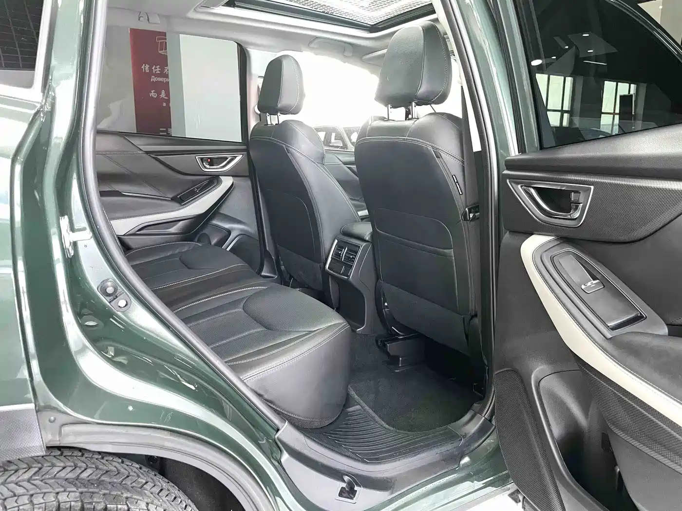 Subaru Forester 2022 2.0i AWD Luxury Edition with EyeSight фото 14
