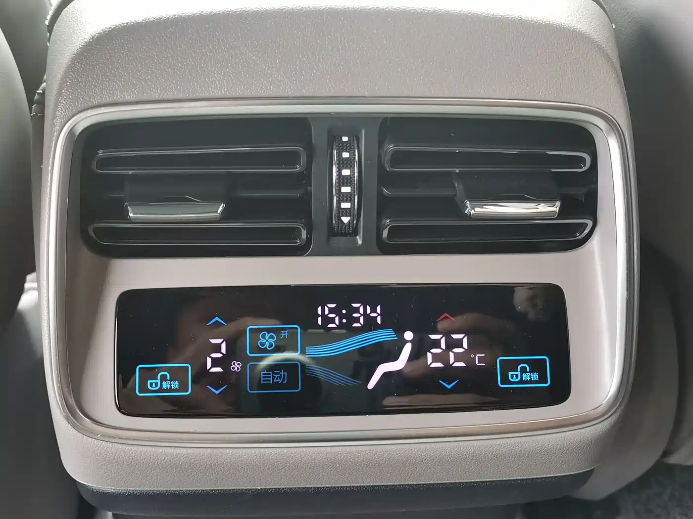 BYD HAN
