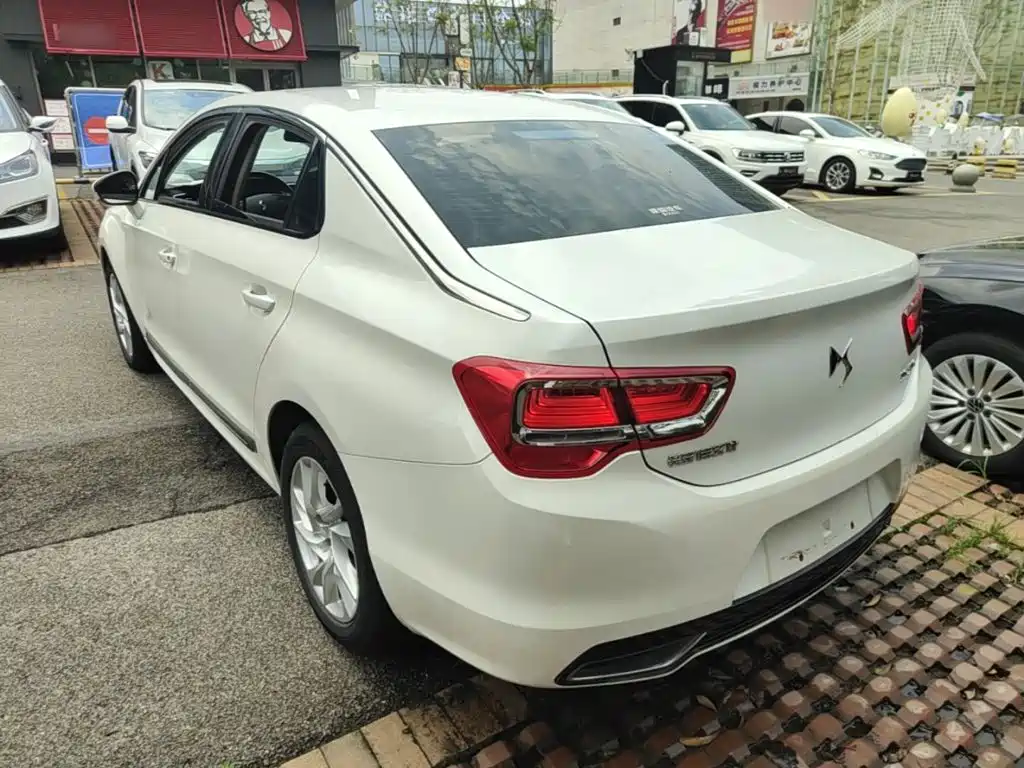 2016 DS 5LS