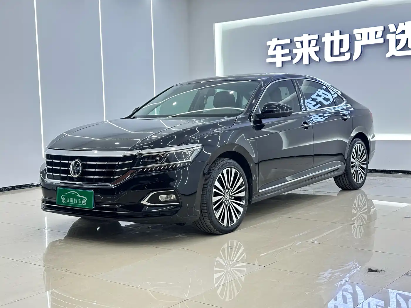 Volkswagen Passat 2019 330TSI Premium Edition China V