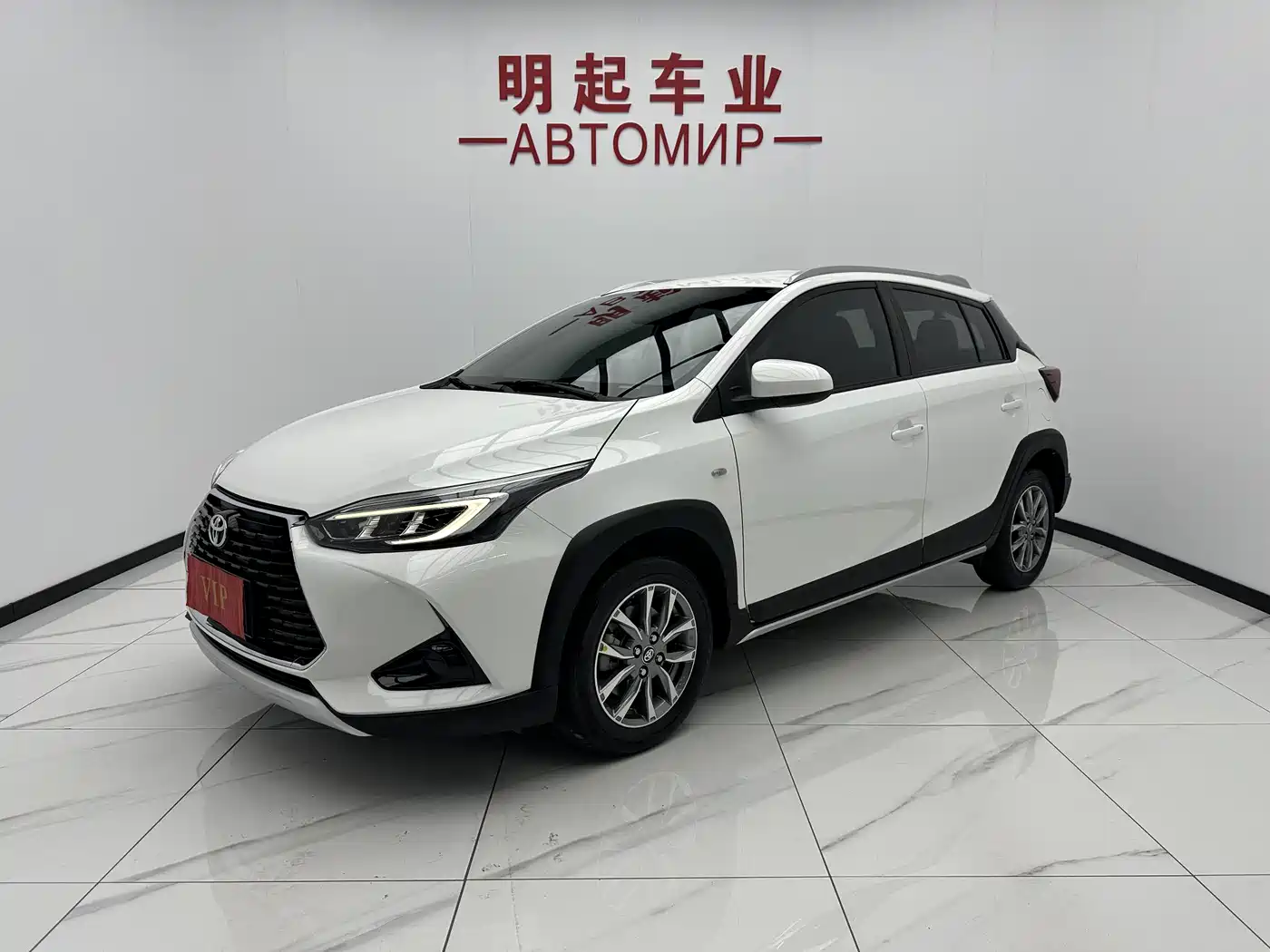 Toyota YARiS L Zhi Xuan 2022 Zhi Xuan X 1.5L CVT Luxury PLUS Edition