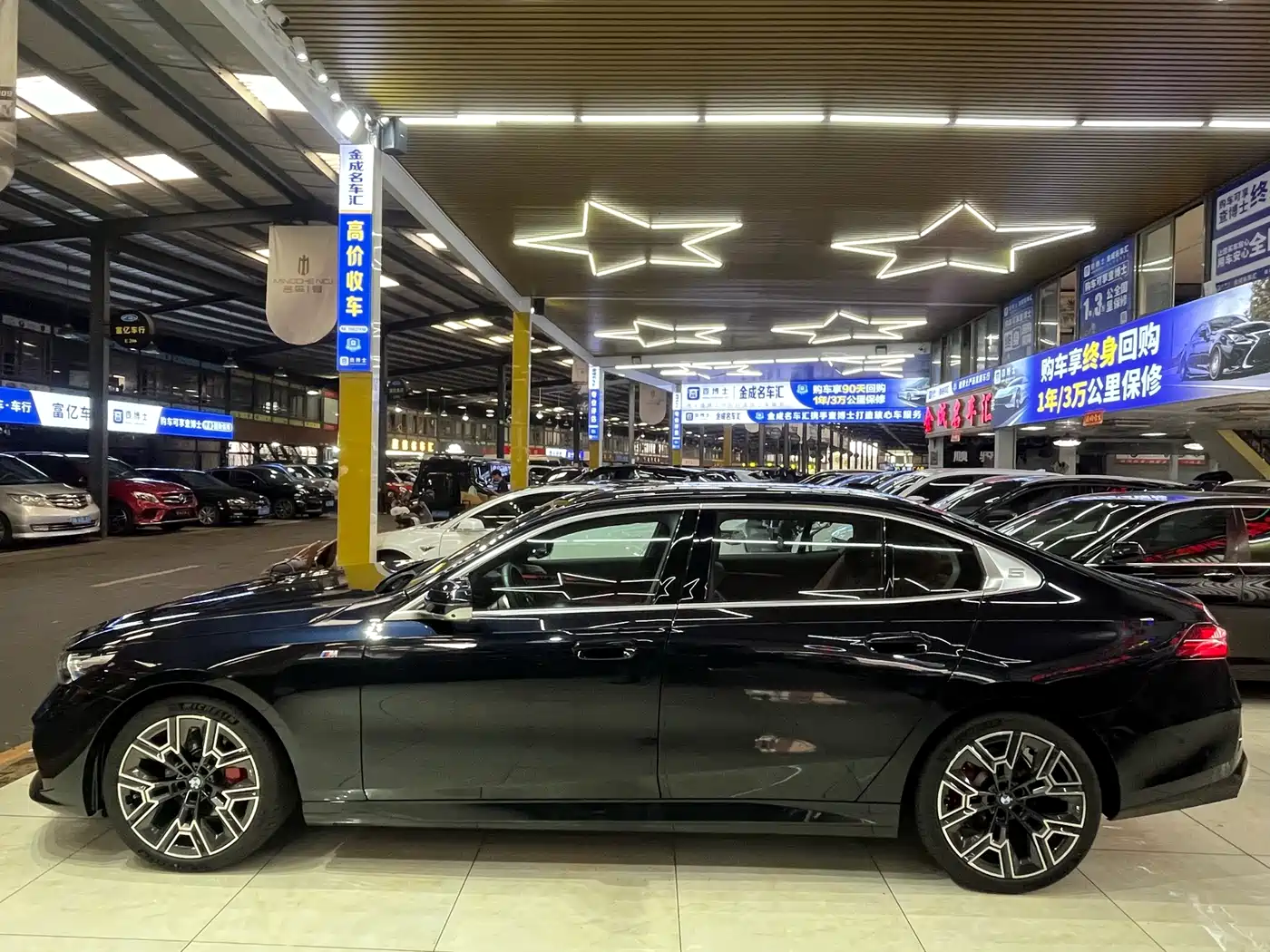 BMW 5-SERIES