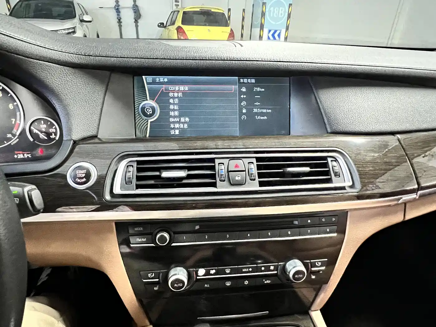 BMW 7 Series 2011 740Li Steinway Limited Edition фото 12