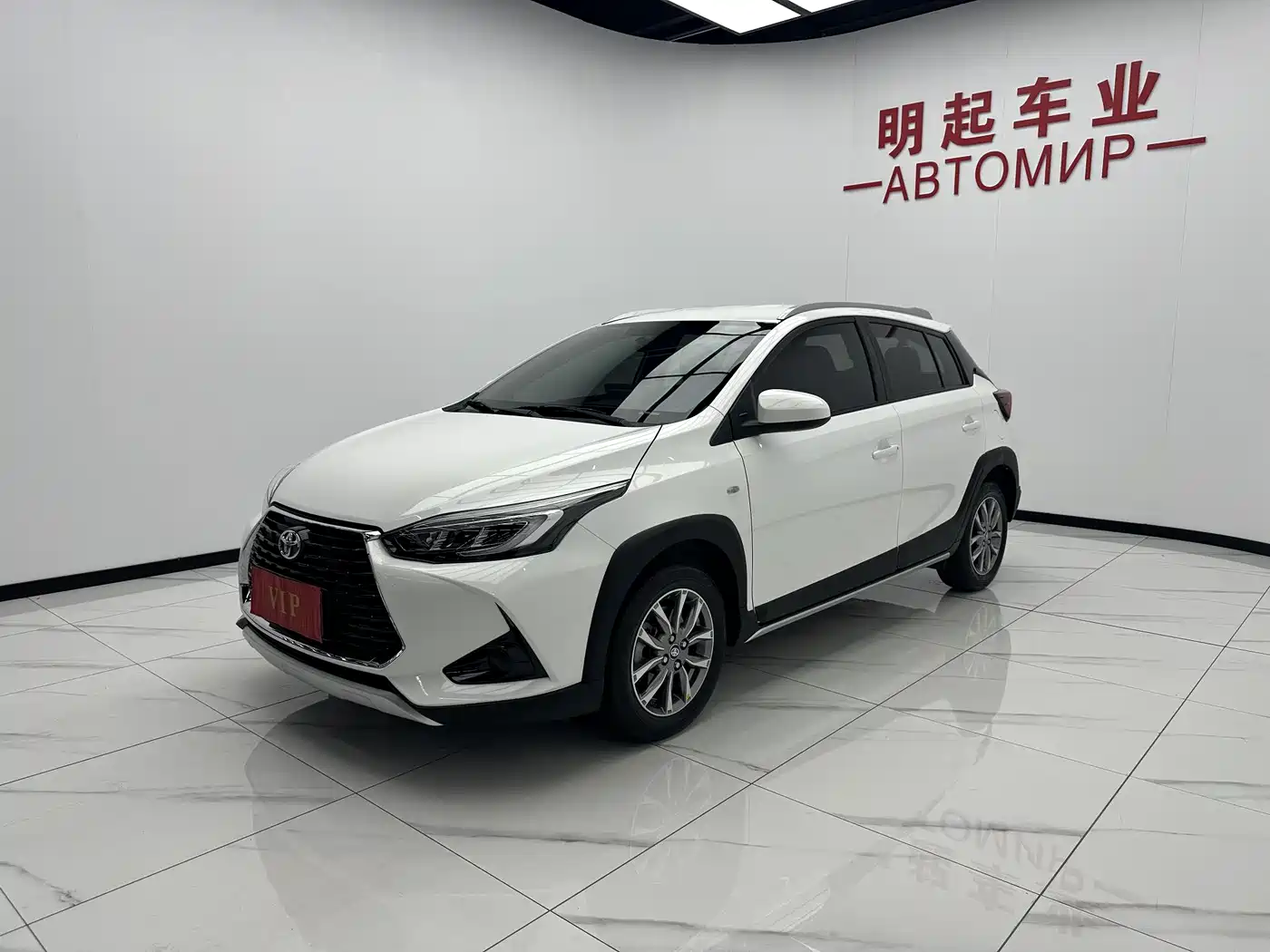 Toyota YARiS L Zhi Xuan 2022 Zhi Xuan X 1.5L CVT Luxury PLUS Edition фото 4