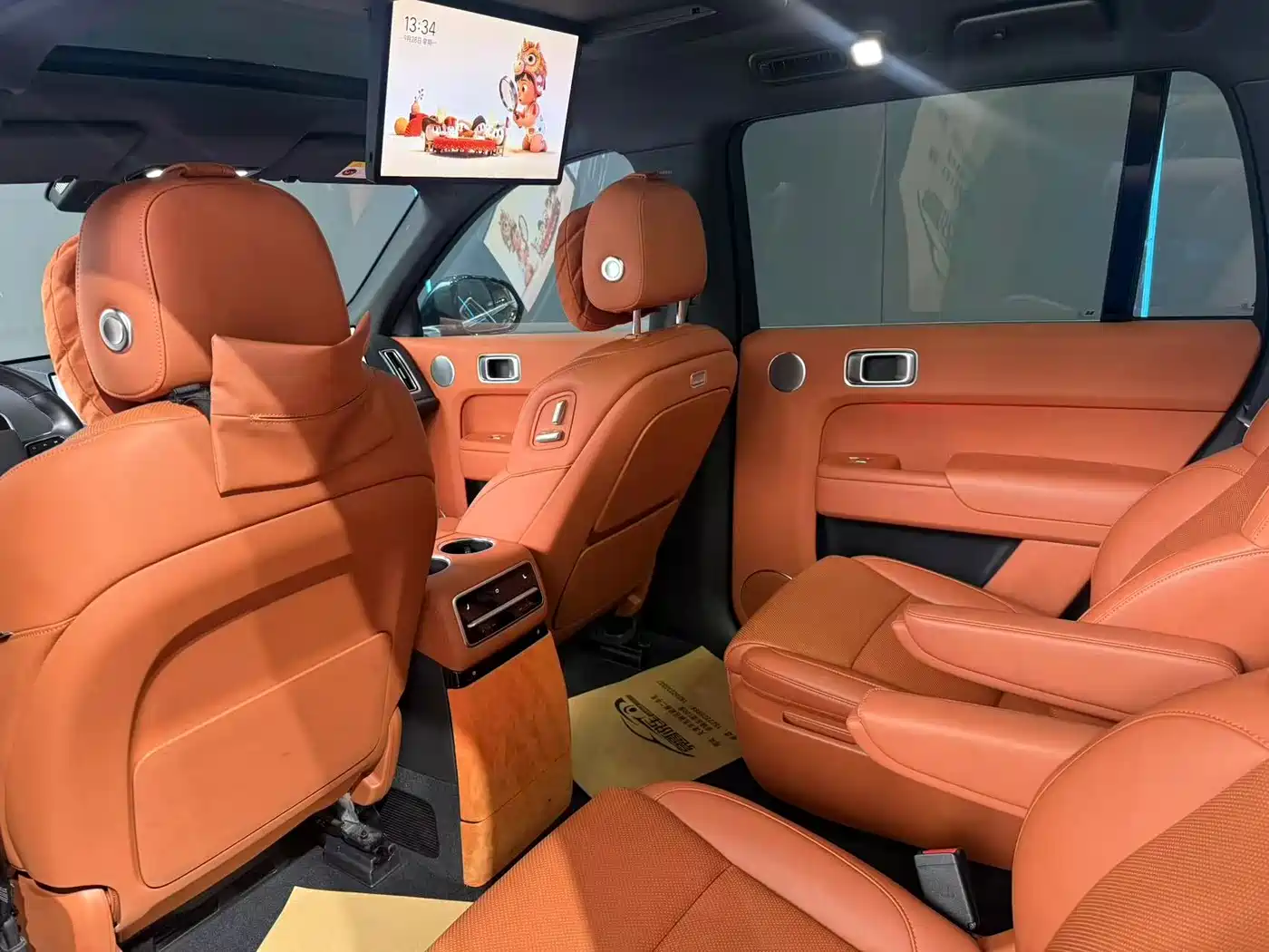Li Auto L9 2022 2022 Max