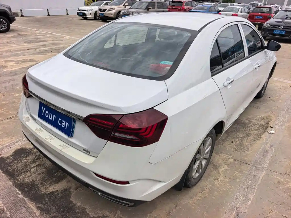Photo 5 - Geely Emgrand