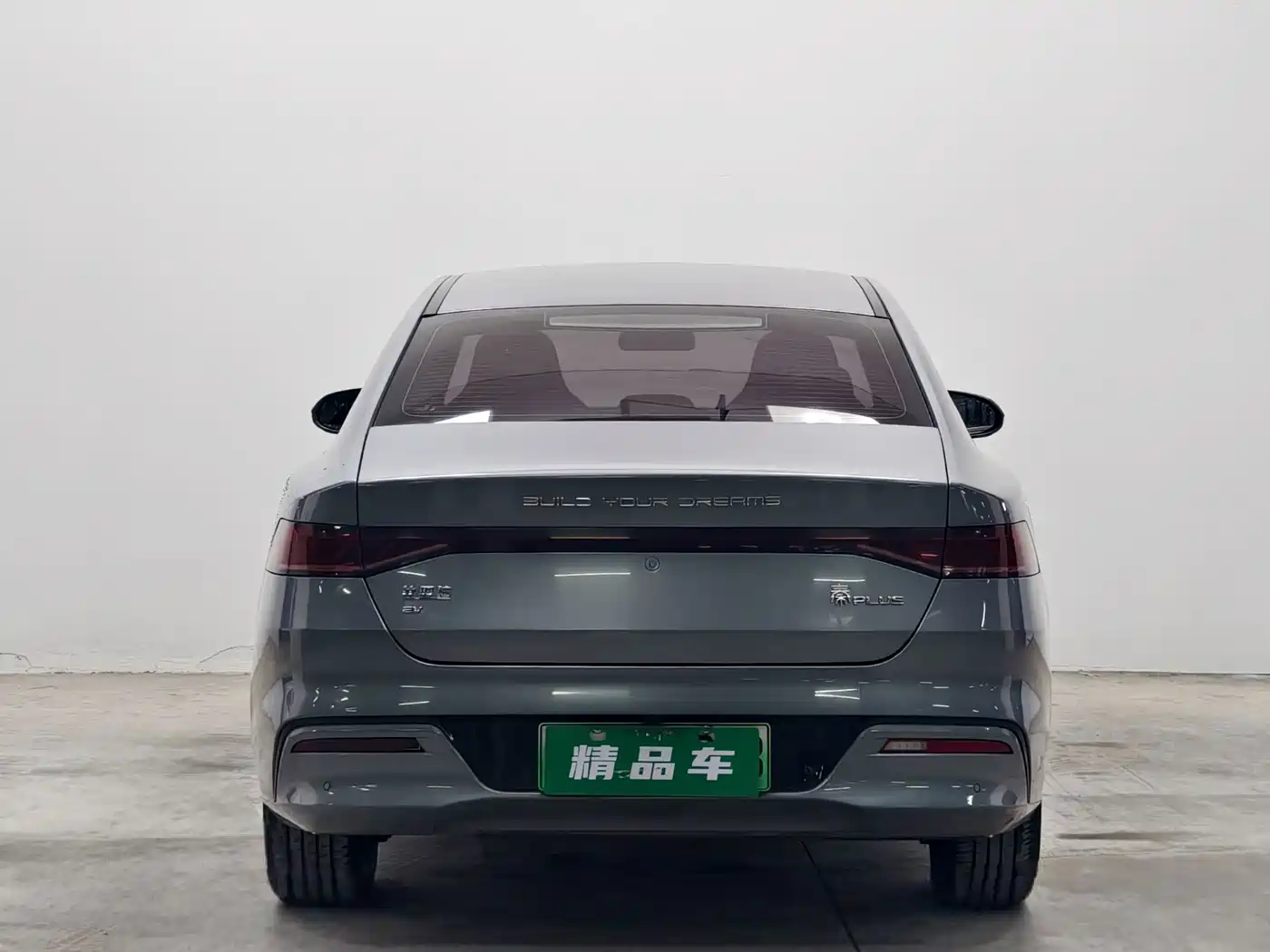 Photo 5 - BYD Qin PLUS