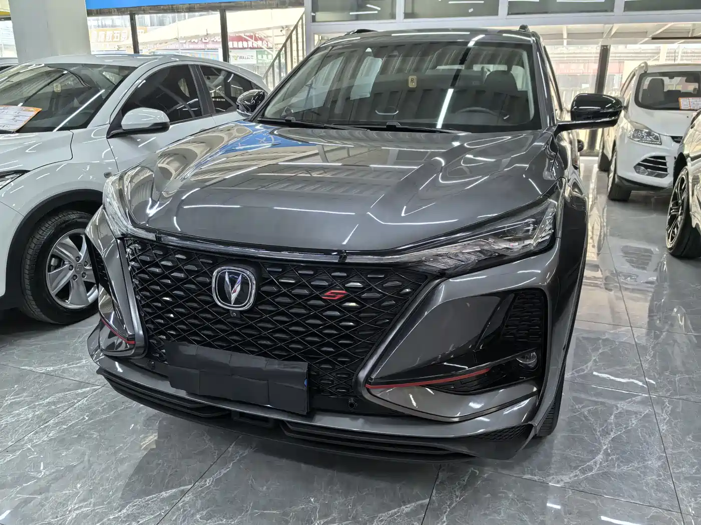 CHANGAN CS75 PLUS