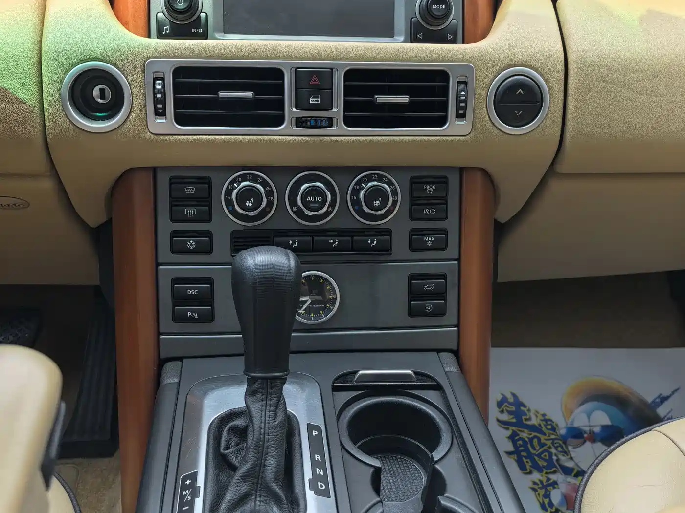 Land Rover Range Rover 2007 Model V8 4.4 фото 10