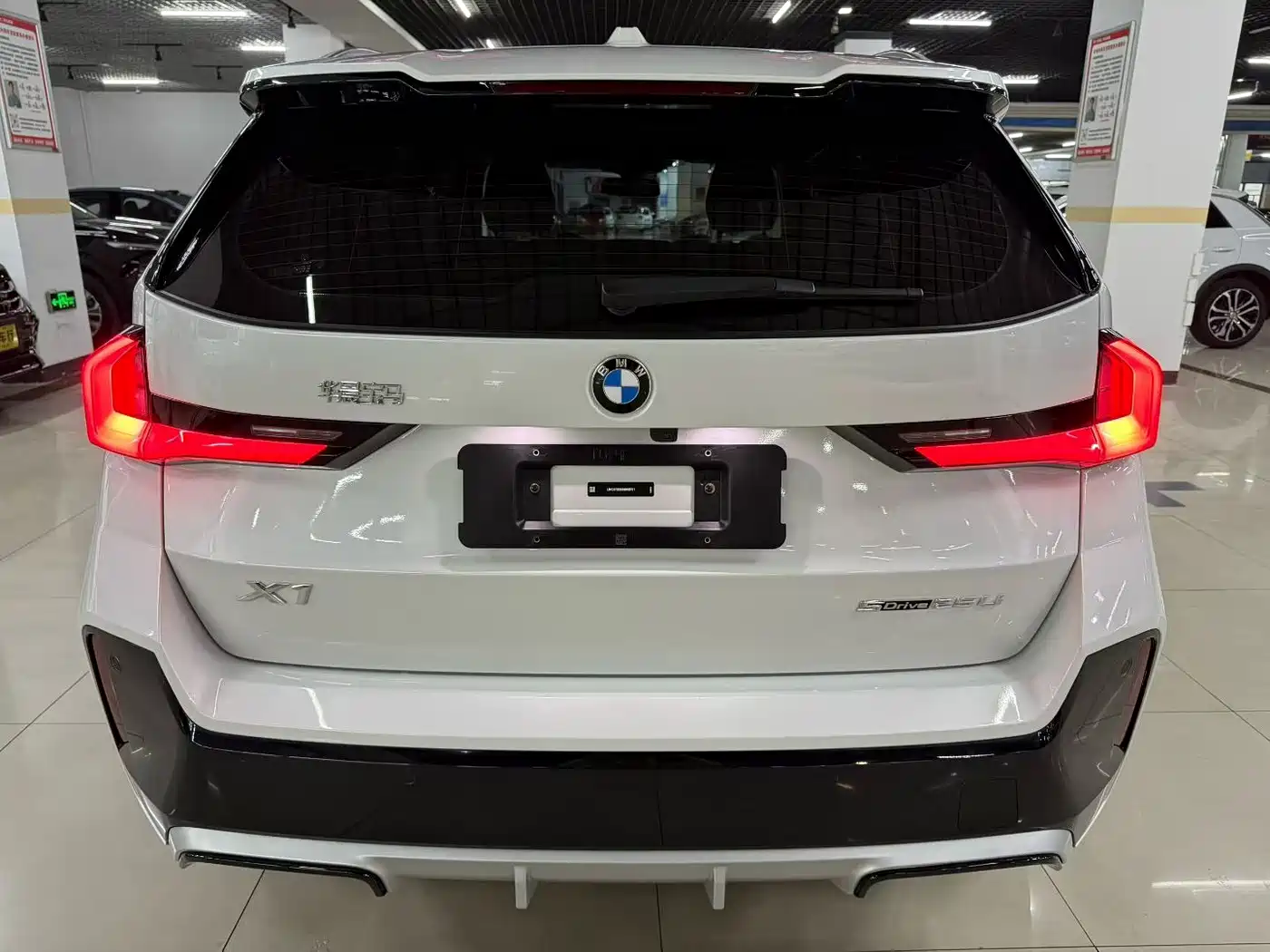 BMW X1 2025 2025 sDrive25Li M Sport Package