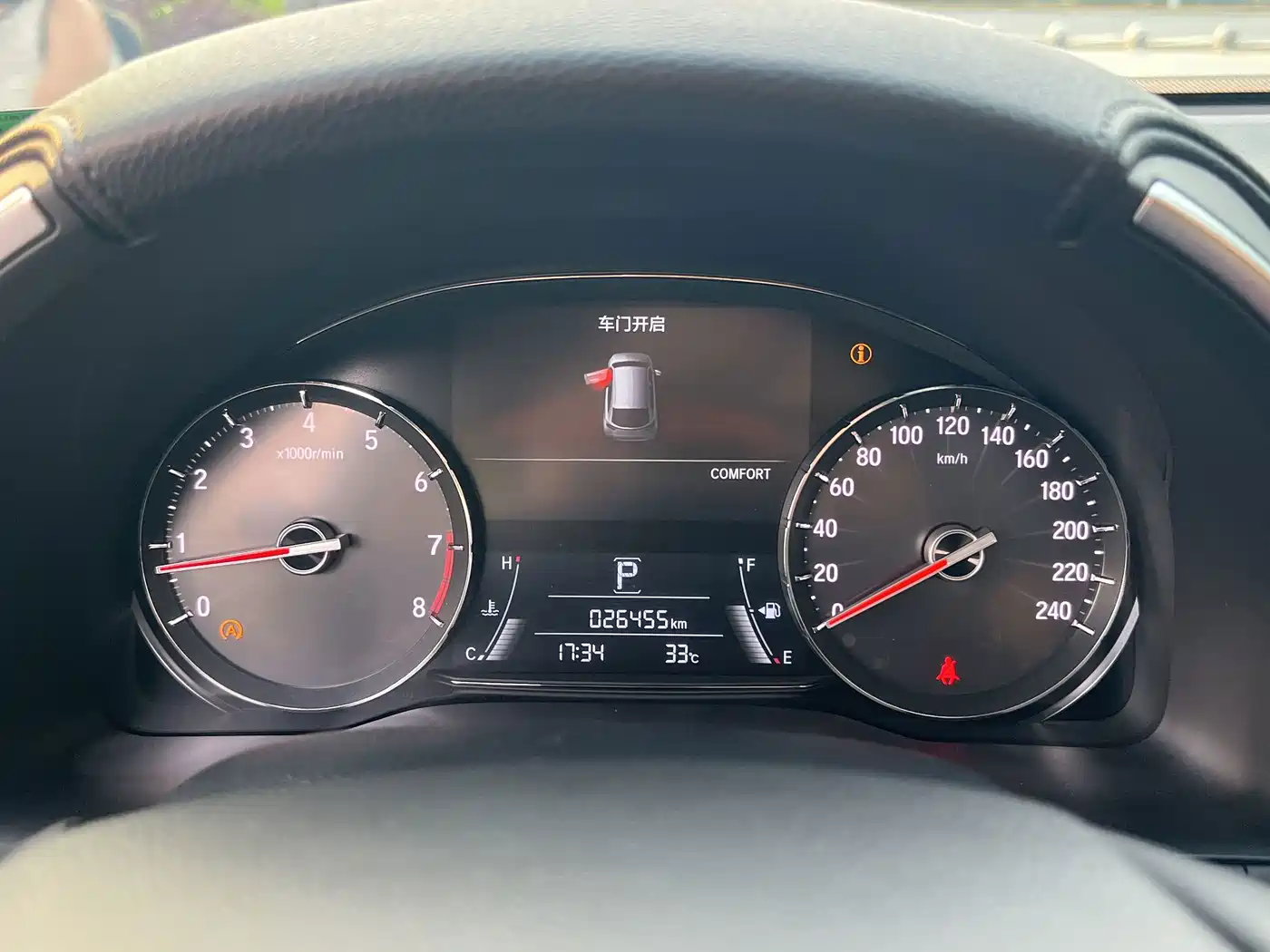 Honda Avancier 2024 2023 370TURBO 4WD Premium Edition