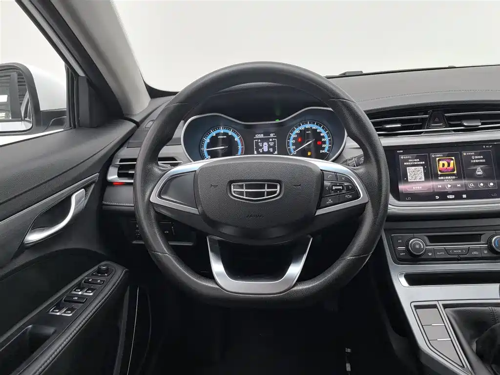 GEELY AUTOMOBILE EMGRAND