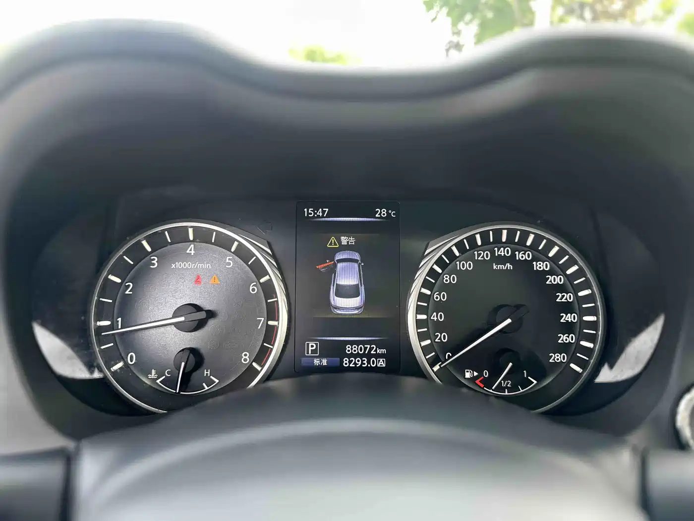Infiniti Q50L 2018 2.0T Comfort (China VI) фото 7