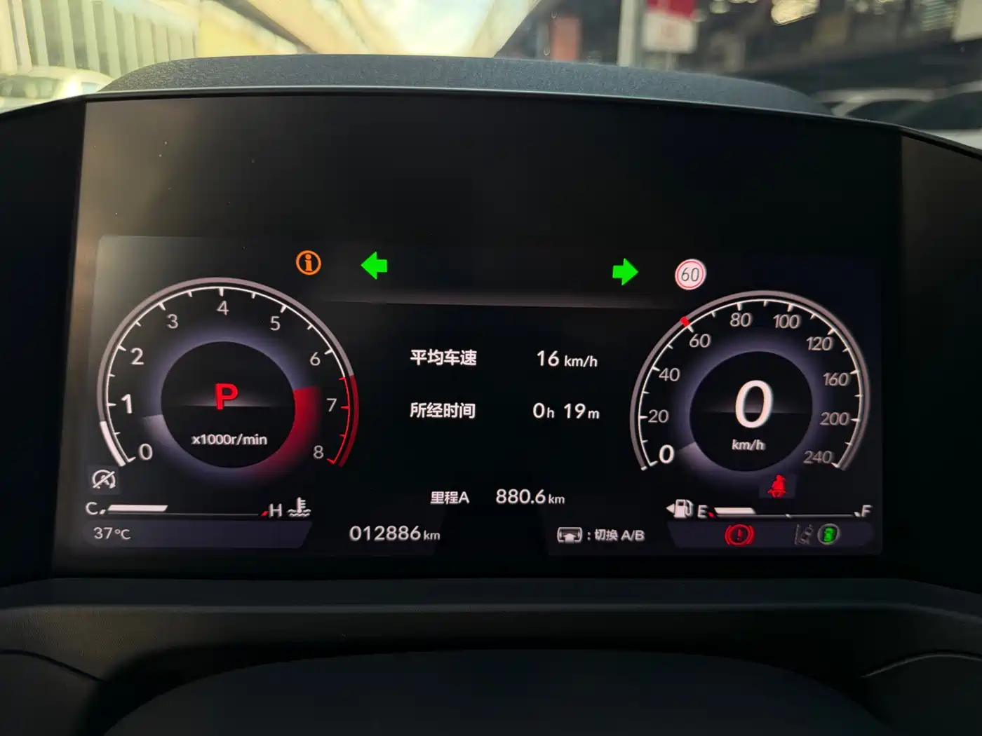 Honda Accord 2025 2025 Sport Series 260TURBO Luxury Edition