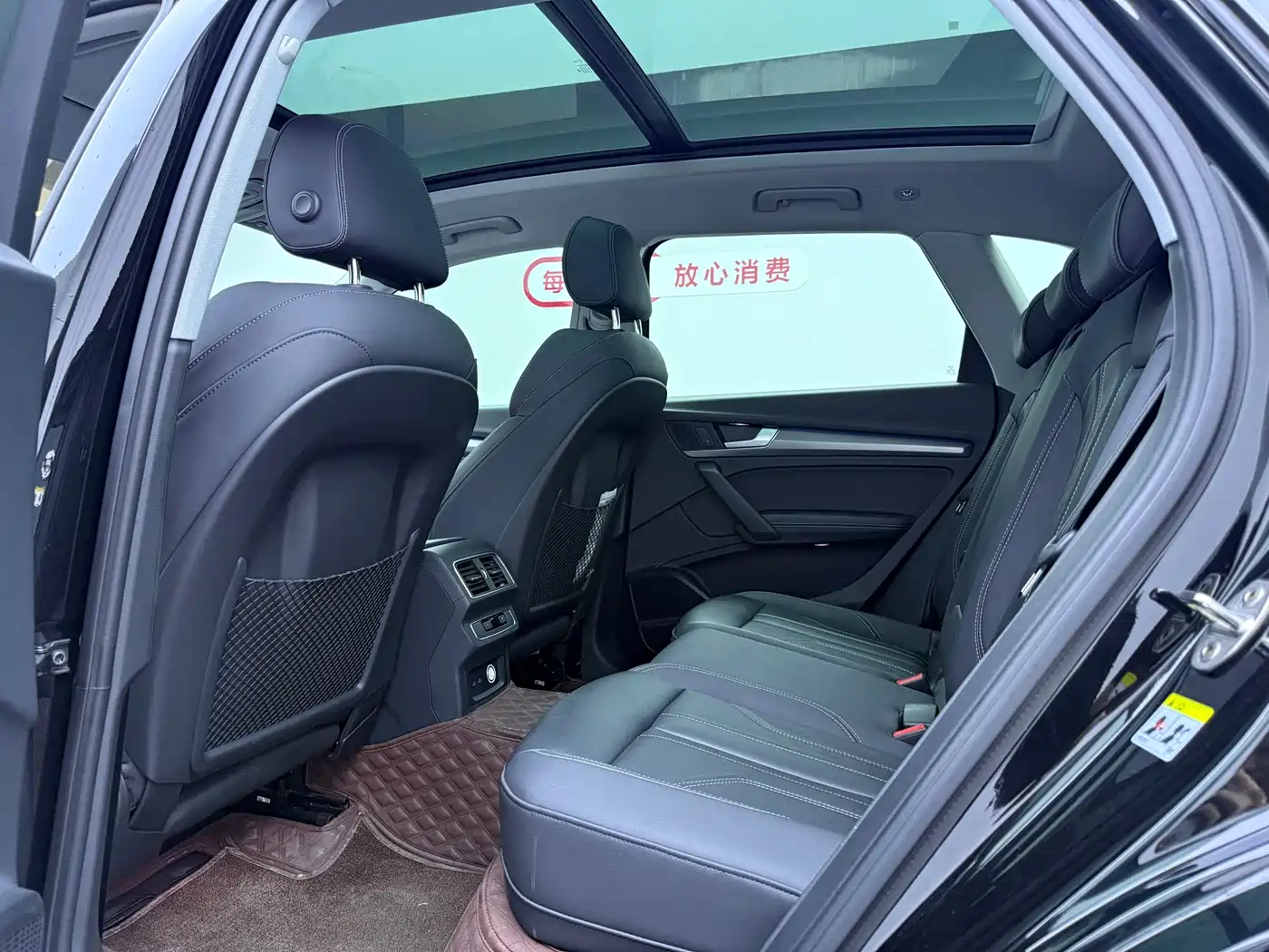 Audi Q5L 2022 Facelift 45T Premium Dynamic фото 5