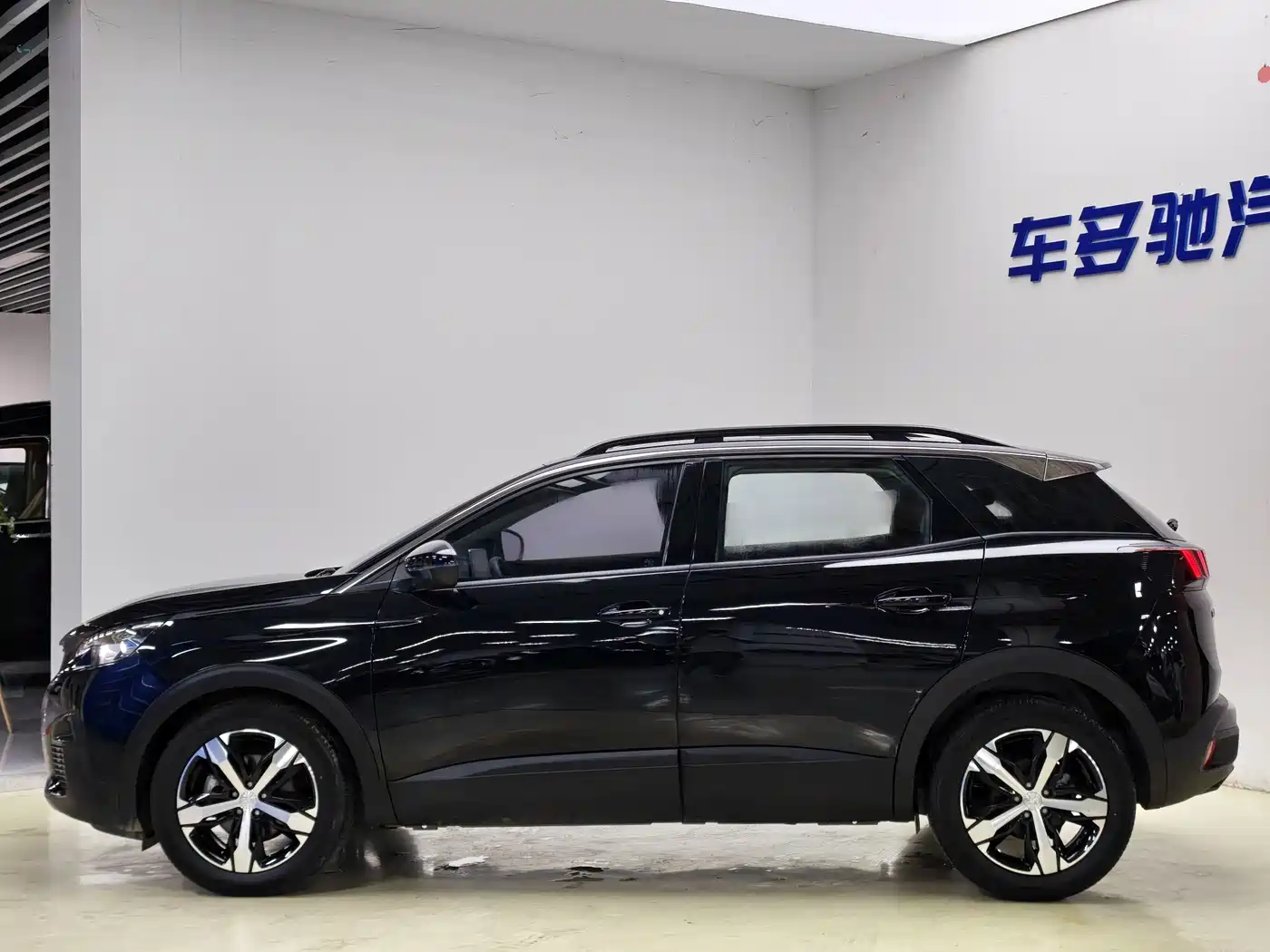 2020 Peugeot 4008