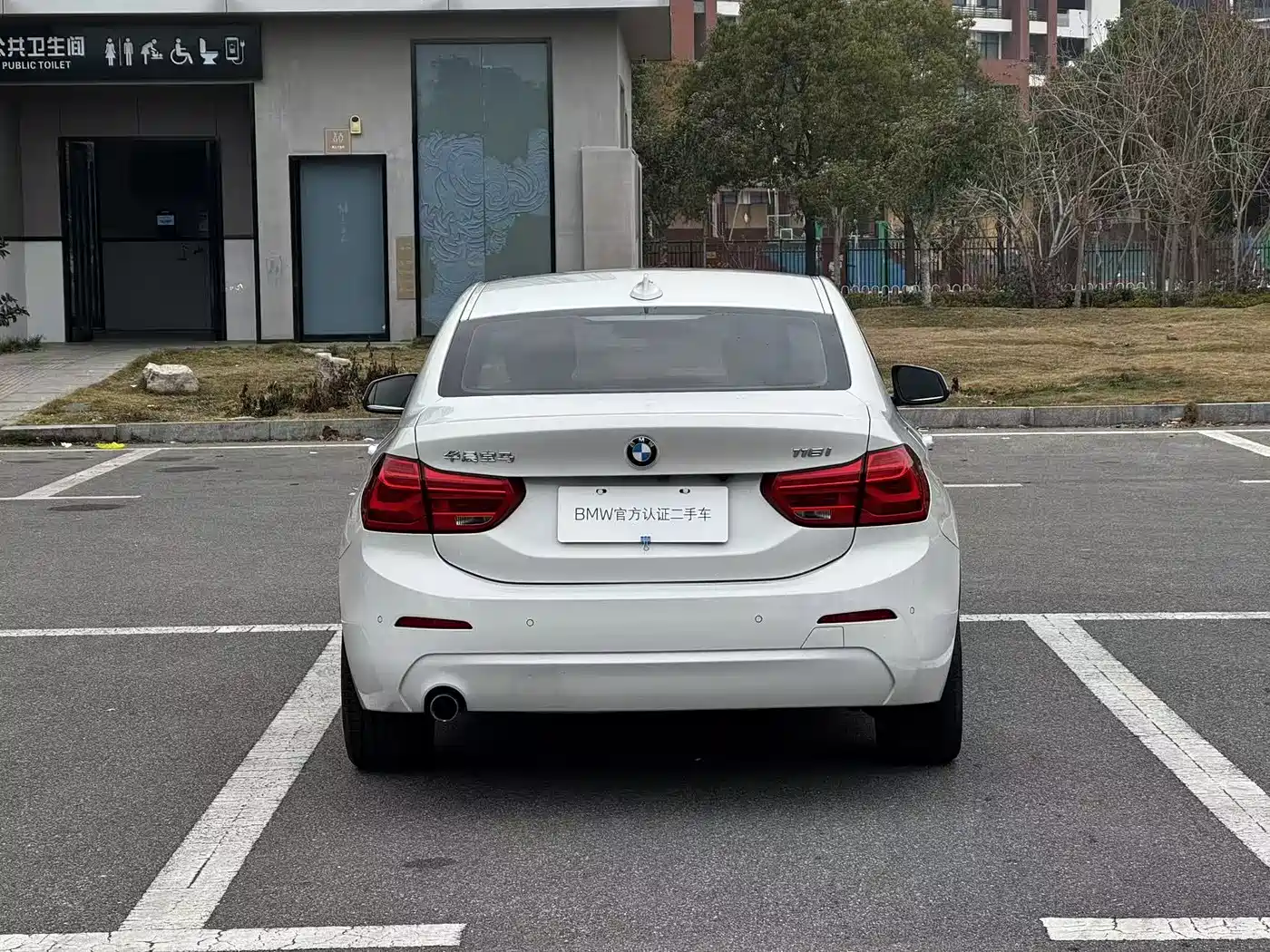 BMW 1 Series 2019 118i Fashion Edition фото 4