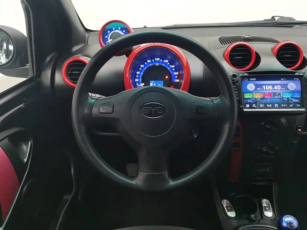 BYD F0 2015 1.0L Yue Cool Model фото 11