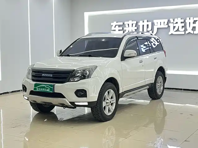 HAVAL H5 CLASSIC