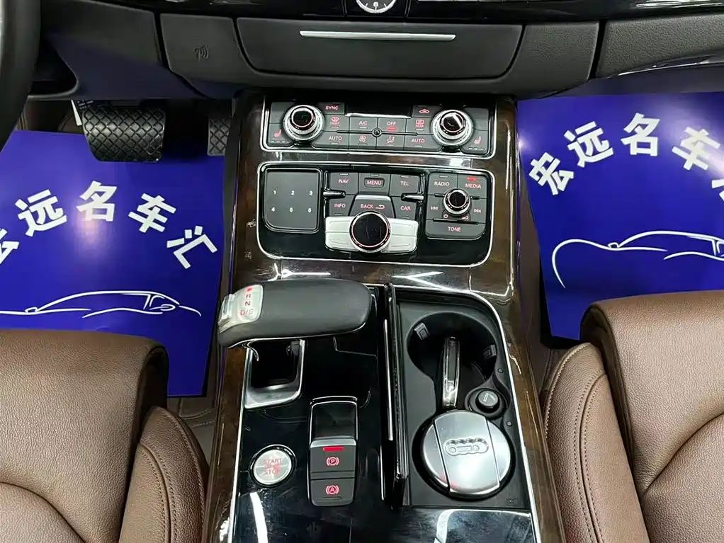 Audi A8 2016 A8L 45 TFSI quattro Fashion фото 11