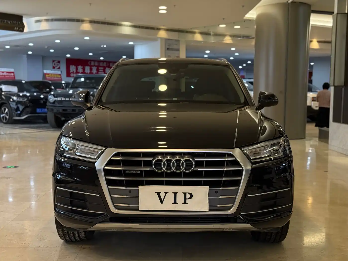 Audi Q5L 2018 40 TFSI Premium Progressive China VI