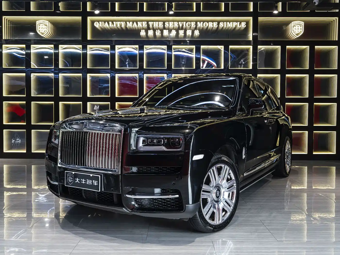Rolls-Royce Cullinan 2018 4-Seater Version