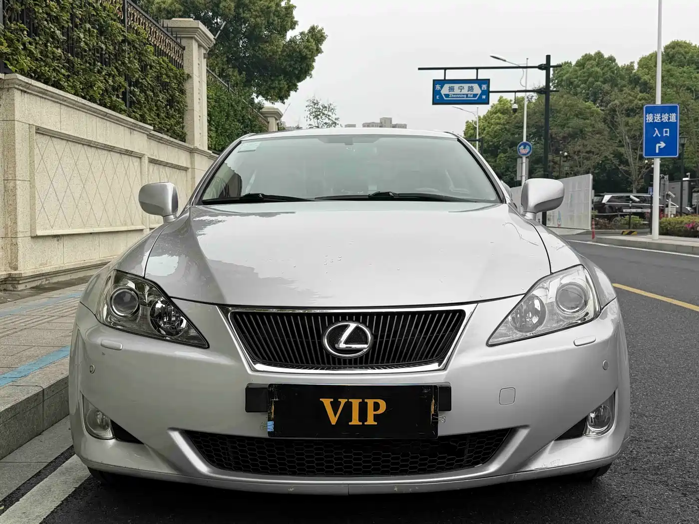 Lexus IS 2006 300 Dynamic Edition фото 2