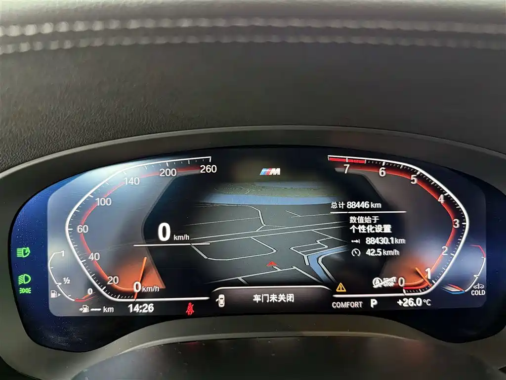 BMW 5 Series 2022 530Li Leading M Sport Package фото 16