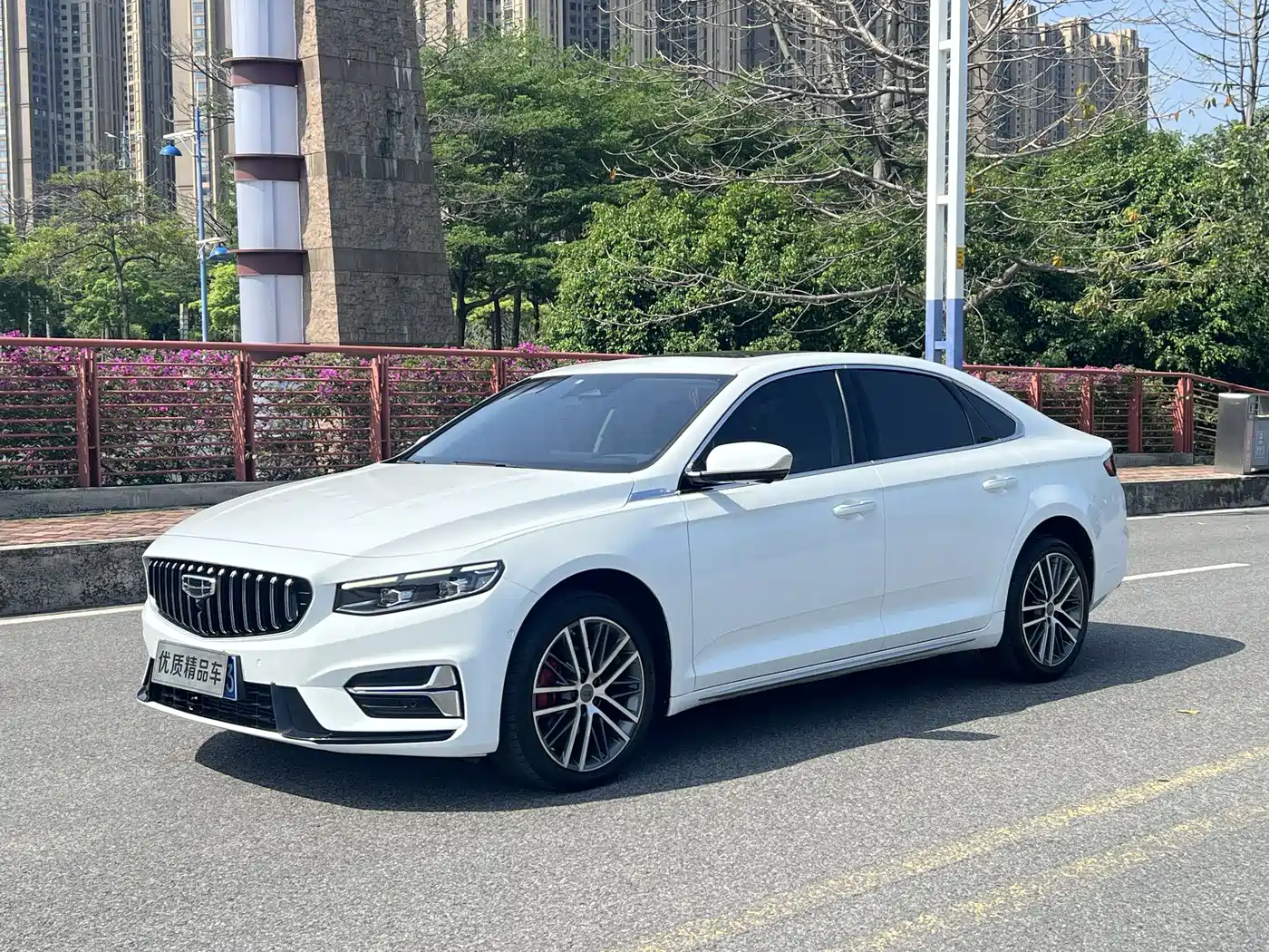 GEELY XINGRUI