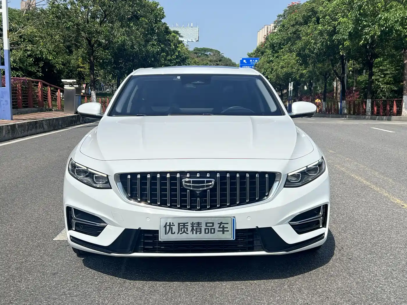 GEELY XINGRUI