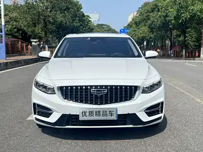 Geely Preface