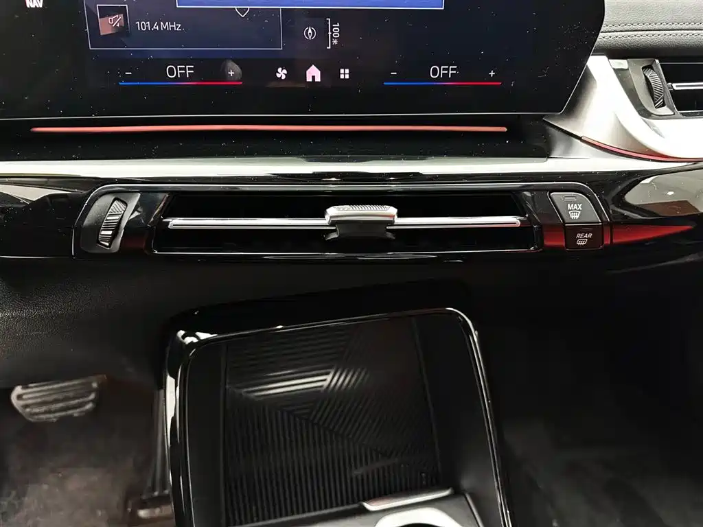 BMW X1 2023 sDrive20Li X Design Package фото 19