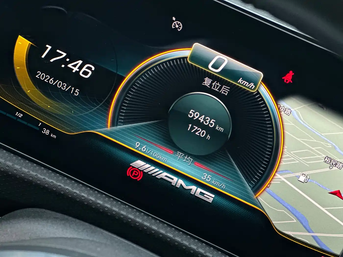 Mercedes-Benz A-Class AMG 2020 AMG A 35 L 4MATIC фото 16