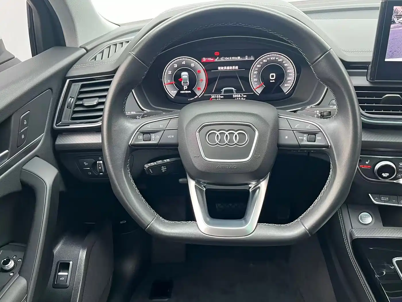 Audi Q5L 2022 40T Luxury Dynamic фото 10