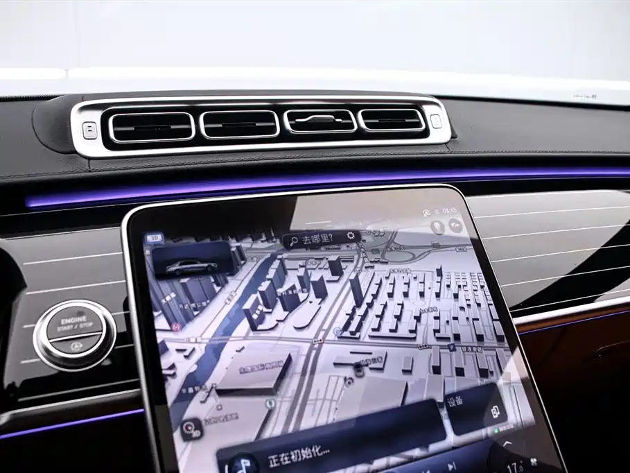 Mercedes-Benz S-Class 2024 S 450 L 4MATIC фото 8