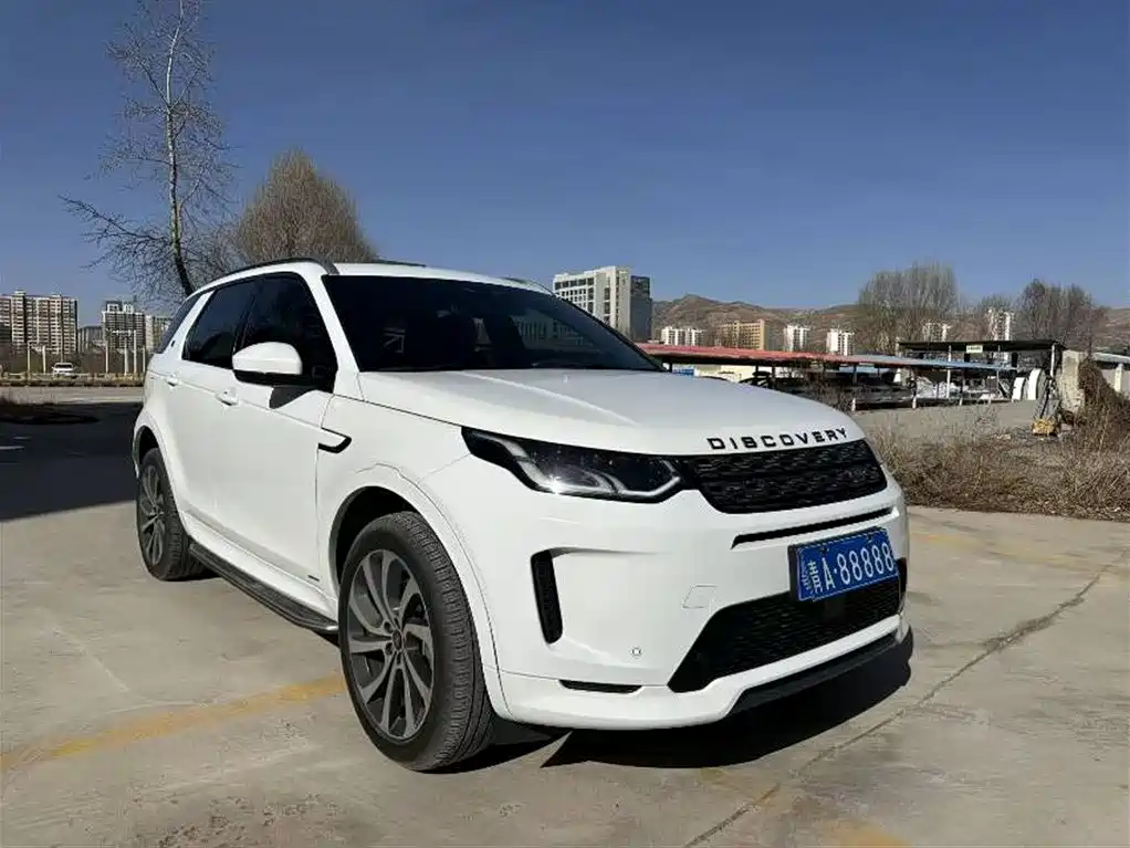 LAND ROVER DISCOVER SPORTS