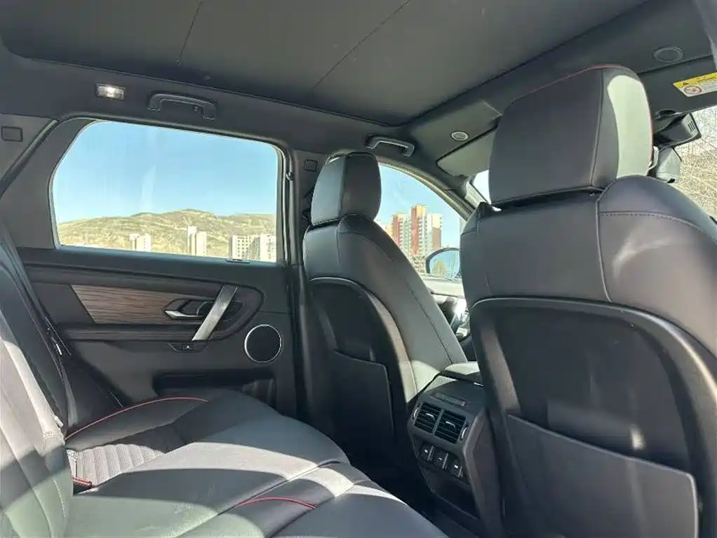 LAND ROVER DISCOVER SPORTS