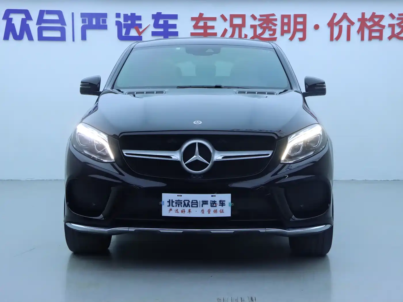 Mercedes-Benz GLE Coupe 2017 GLE 320 4MATIC Coupe SUV фото 3